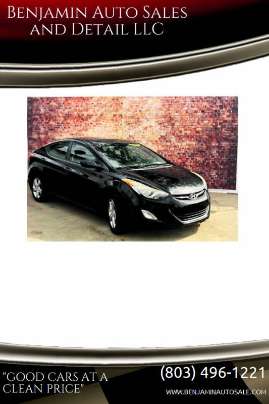 2012 Hyundai Elantra GLS's photo
