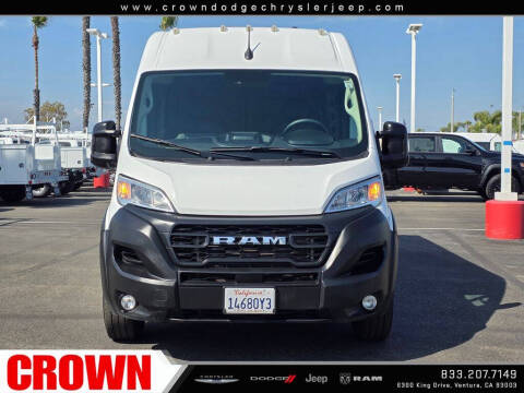 2025 RAM ProMaster