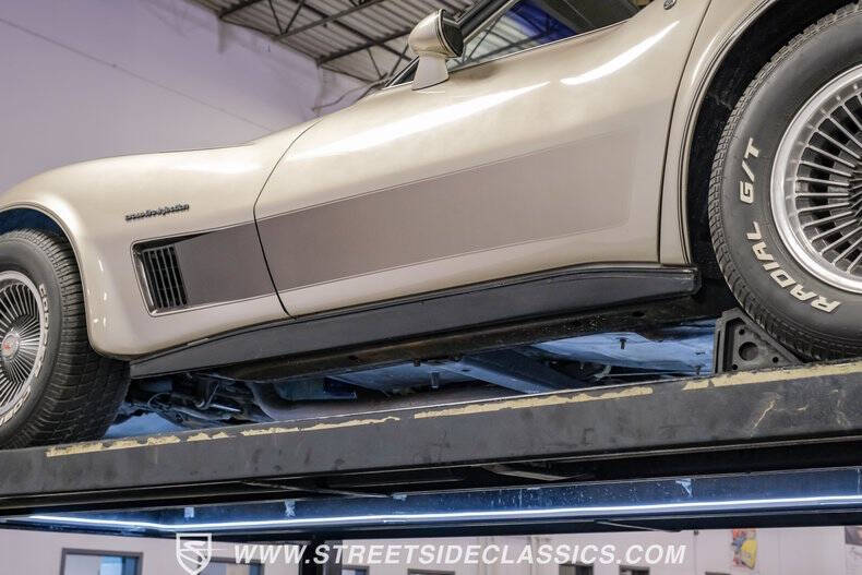 1982 Chevrolet Corvette Collector Edition