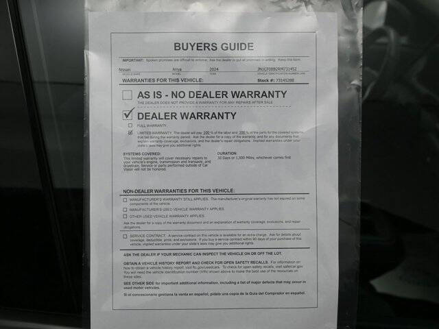 2024 Nissan Ariya Engage e-4ORCE