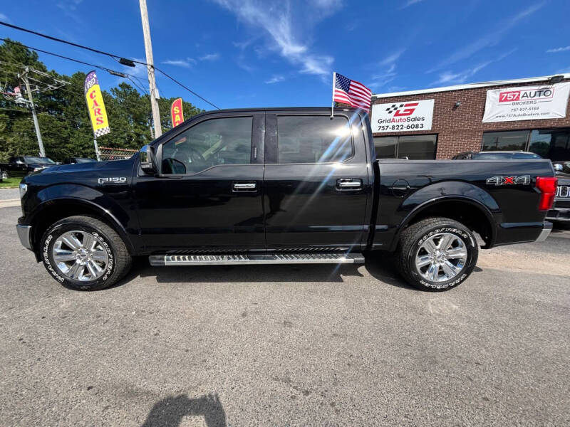 2020 Ford F-150 Lariat