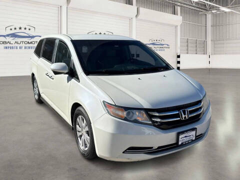 2016 Honda Odyssey EX