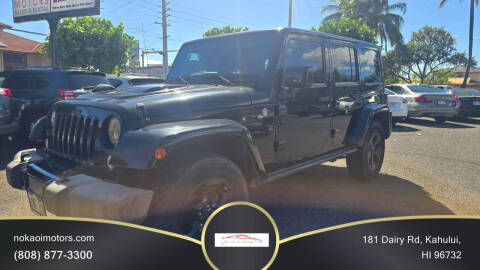 2015 Jeep Wrangler Unlimited for sale at No Ka Oi Motors in Kahului HI