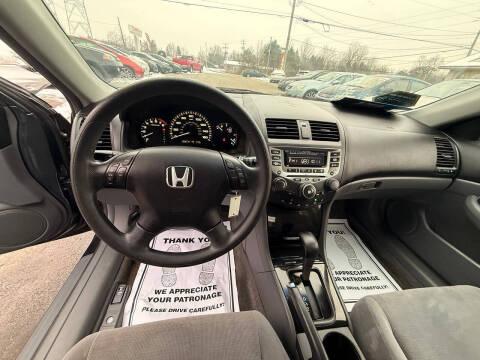 2007 Honda Accord Special Edition