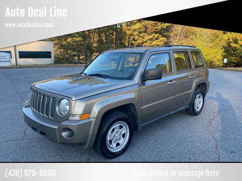 2008 Jeep Patriot for sale at Auto Deal Line in Alpharetta GA