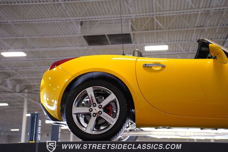 2007 Pontiac Solstice GXP