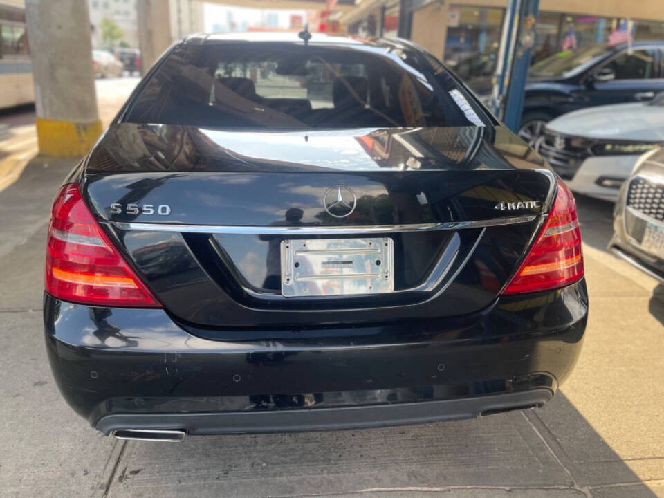 2013 Mercedes-Benz S-Class for sale at City Motor Auto Sales in Woodside, NY