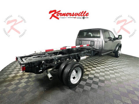 2026 RAM 5500