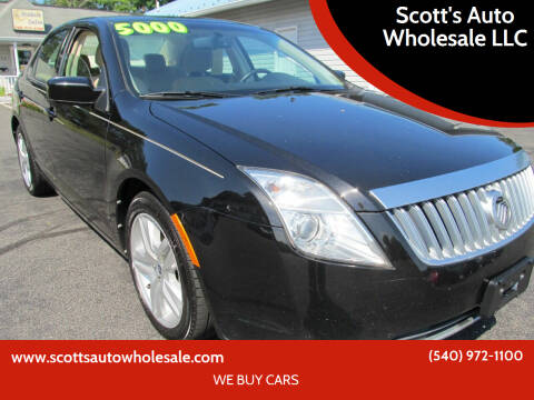 2010 Mercury Milan