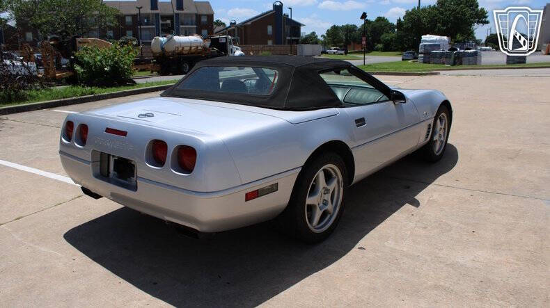 1996 Chevrolet Corvette