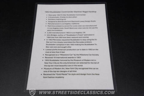 1953 Studebaker Commander