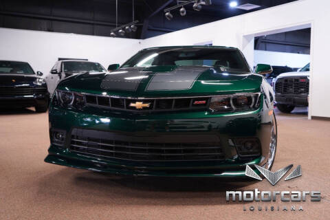 2015 Chevrolet Camaro SS