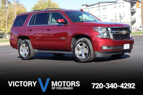 2017 Chevrolet Tahoe LT