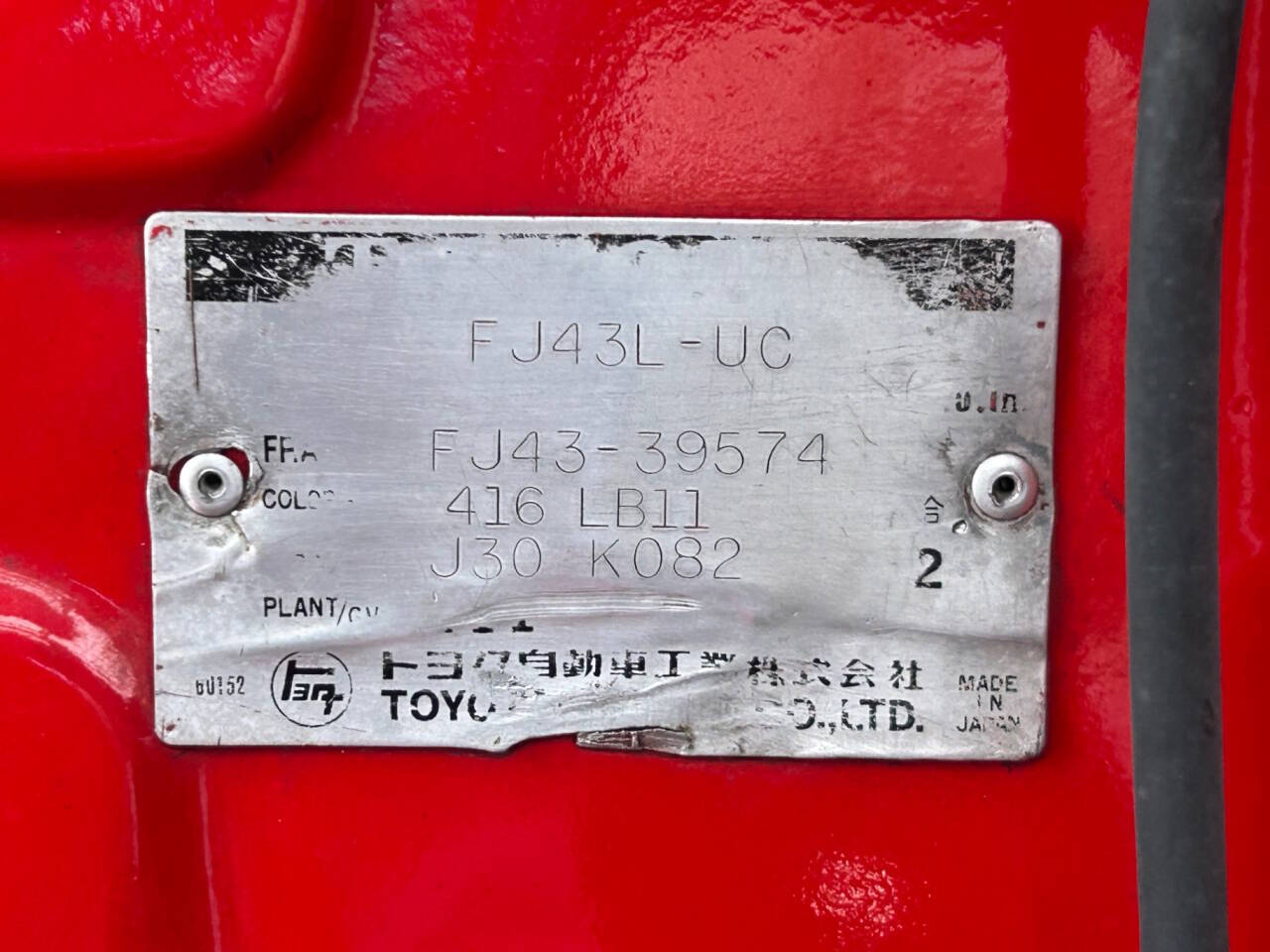 1976 Toyota Land Cruiser 40