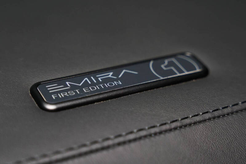 2024 Lotus Emira V6 First Edition