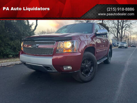 2007 Chevrolet Tahoe LT