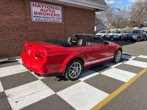 2007 Ford Shelby GT500