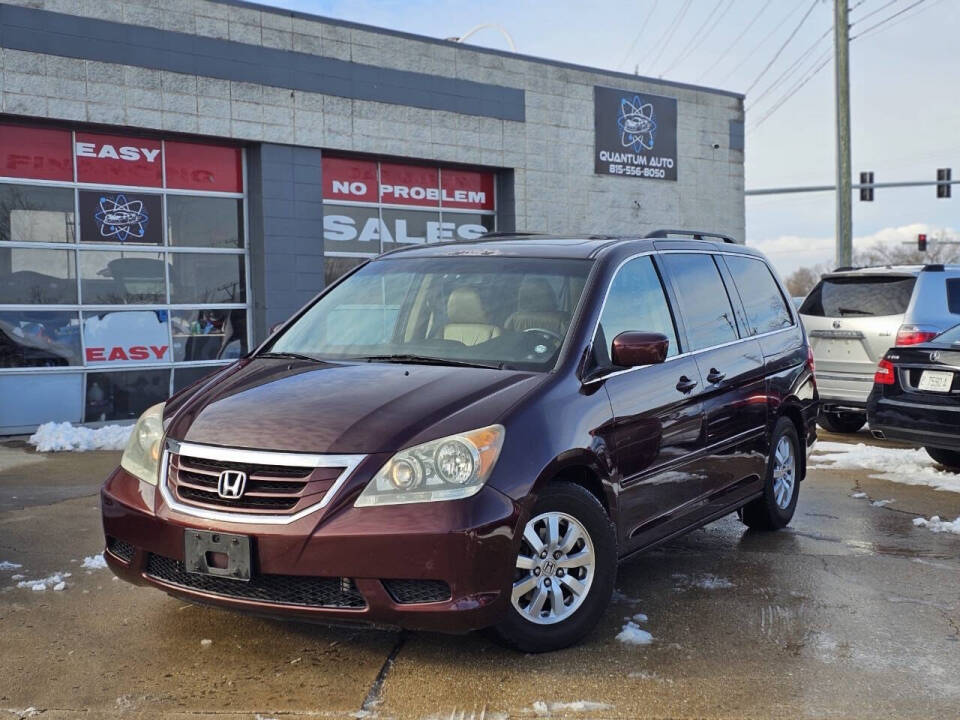 2009 Honda Odyssey for sale at Quantum Auto Co in Plainfield, IL