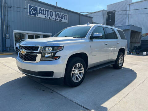 2017 Chevrolet Tahoe LT