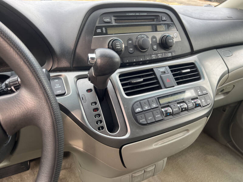 2005 Honda Odyssey EX