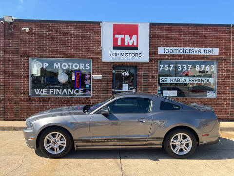 2013 Ford Mustang V6