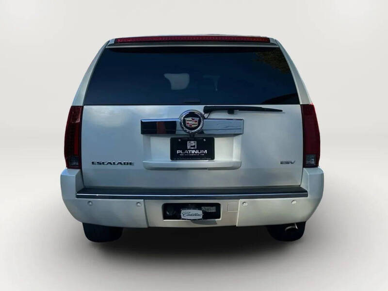 2007 Cadillac Escalade ESV