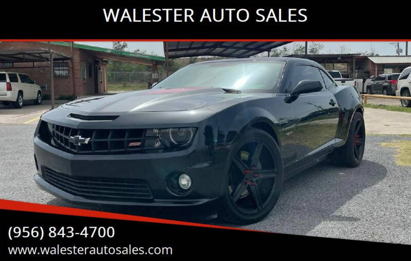 2012 Chevrolet Camaro 2SS's photo