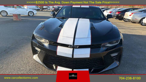 2017 Chevrolet Camaro SS