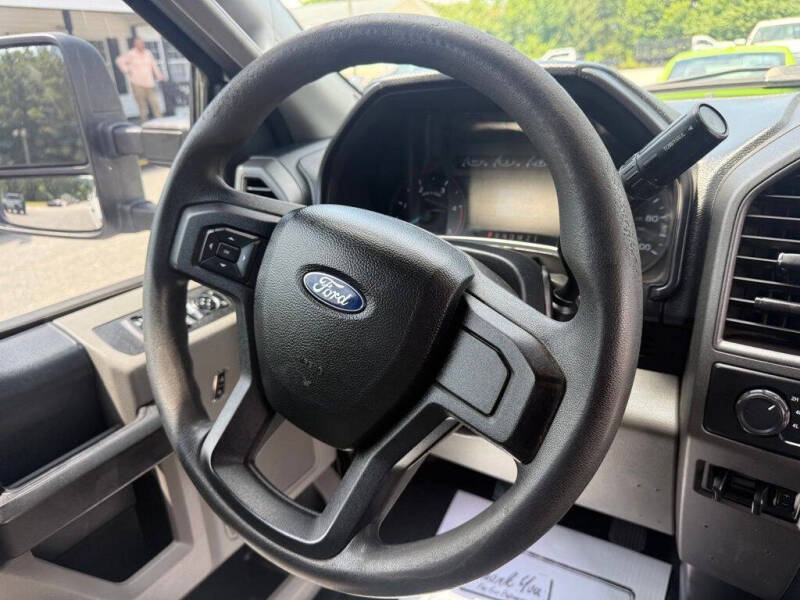 2017 Ford F-250 Super Duty