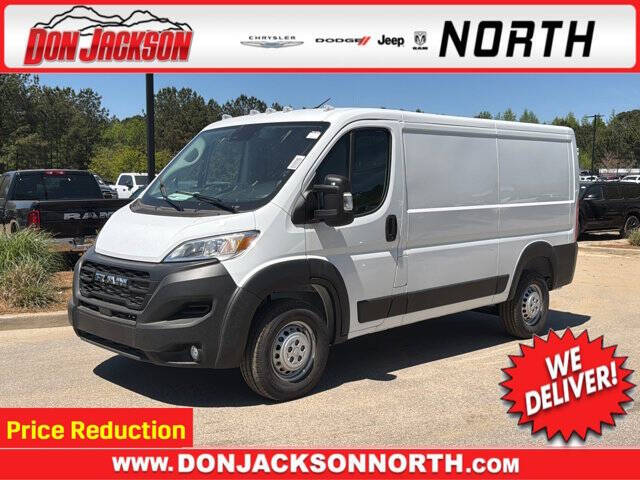 2026 RAM ProMaster