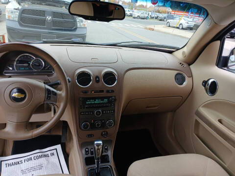 2006 Chevrolet HHR LT