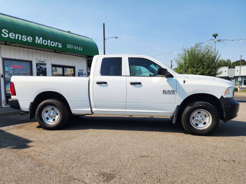 2017 RAM 1500 Tradesman