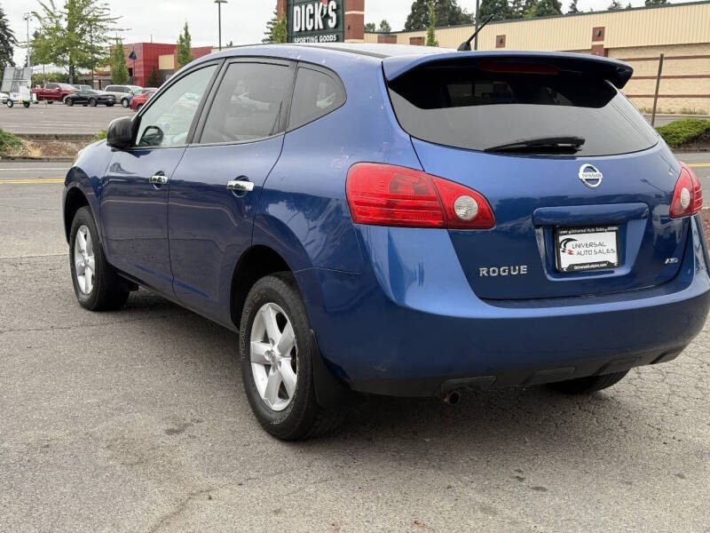 2010 Nissan Rogue S