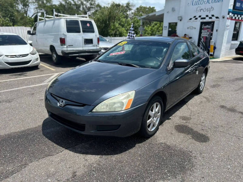 2005 Honda Accord EX V-6 w/Navi