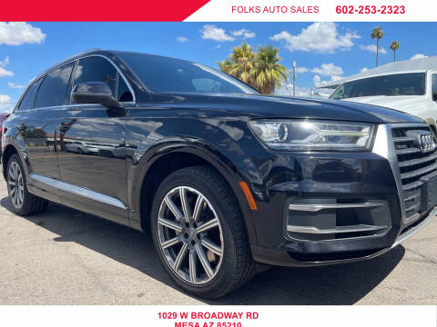2017 Audi Q7 3.0T quattro Premium Plus
