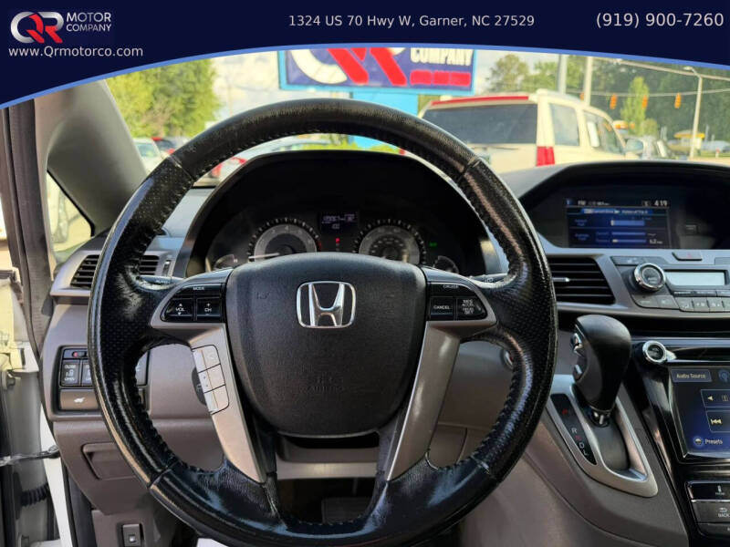 2014 Honda Odyssey