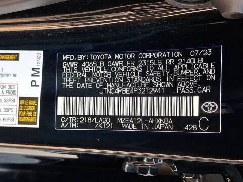 2023 Toyota Corolla Hatchback XSE