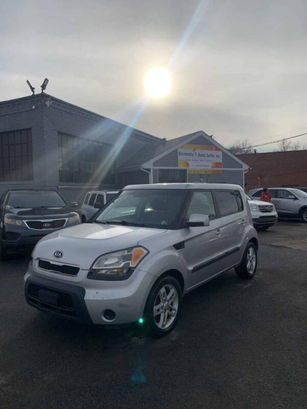 2011 Kia Soul !