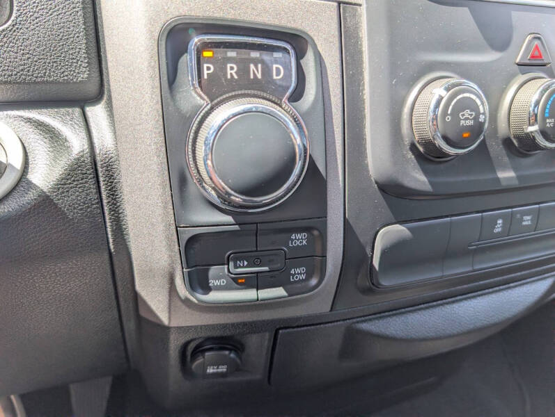2015 RAM 1500 Express