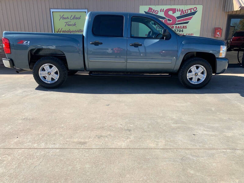 2009 Chevrolet Silverado 1500 LT