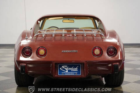 1976 Chevrolet Corvette