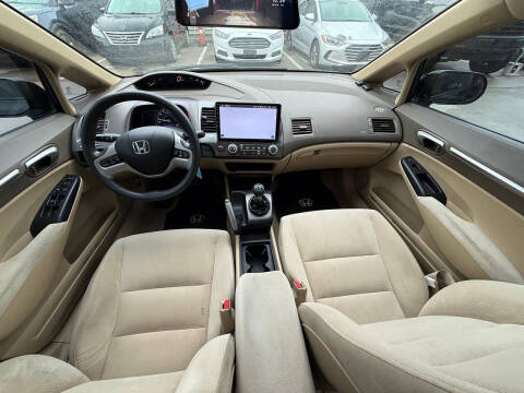 2006 Honda Civic EX w/Navi