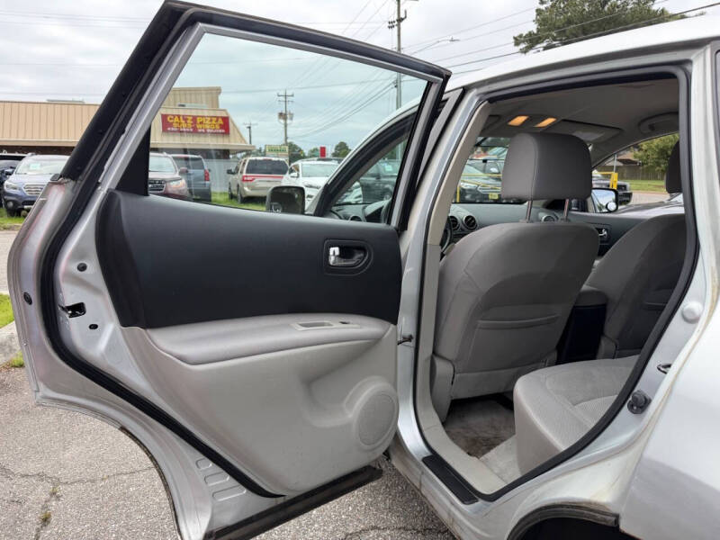 2011 Nissan Rogue S