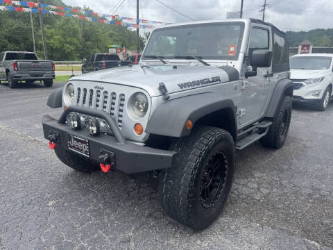 2007 Jeep Wrangler