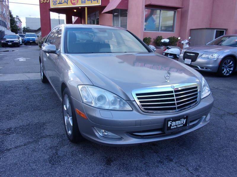 2007 Mercedes-Benz S-Class for sale at Western Motors Inc in Los Angeles CA