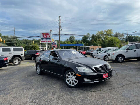 2008 Mercedes-Benz S-Class for sale at KB Auto Mall LLC in Akron OH