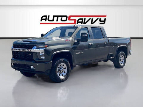 2023 Chevrolet Silverado 2500HD