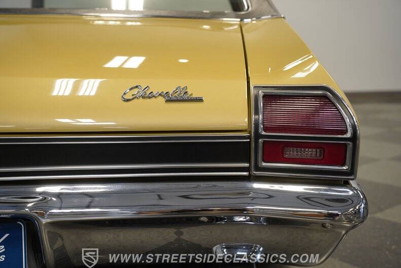 1969 Chevrolet Chevelle
