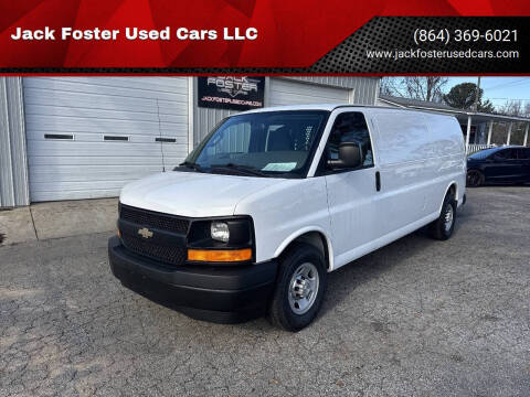 2017 Chevrolet Express 2500
