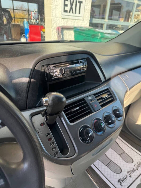 2005 Honda Odyssey EX